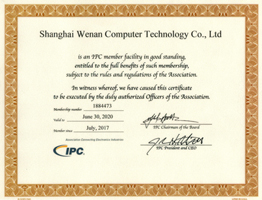 1559524795556400.jpg IPC國(guó)際電子工業(yè)鏈接協(xié)會(huì)證-1.jpg